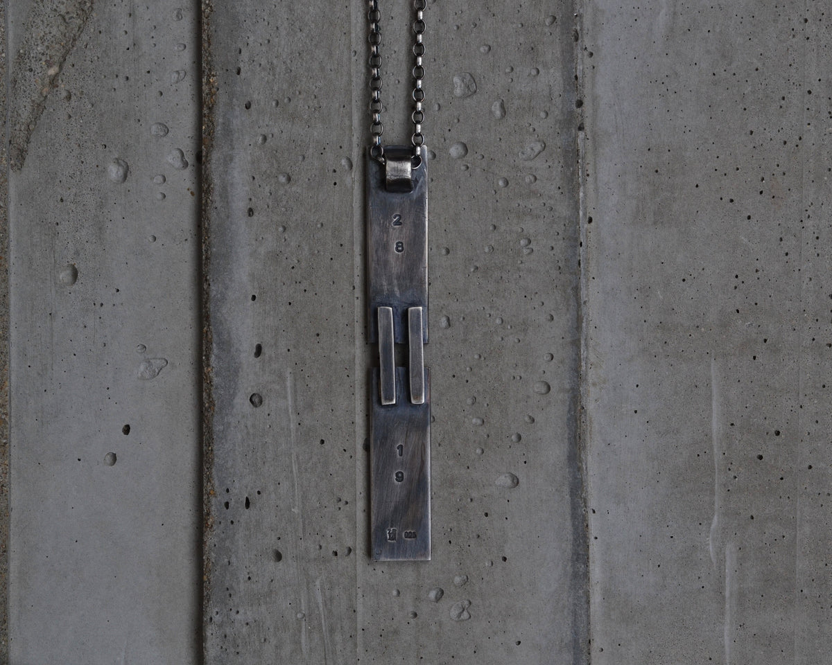 SEVERANCE PENDANT
